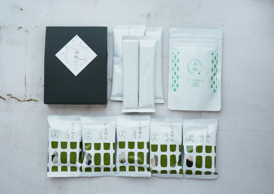 千休抹茶通販
