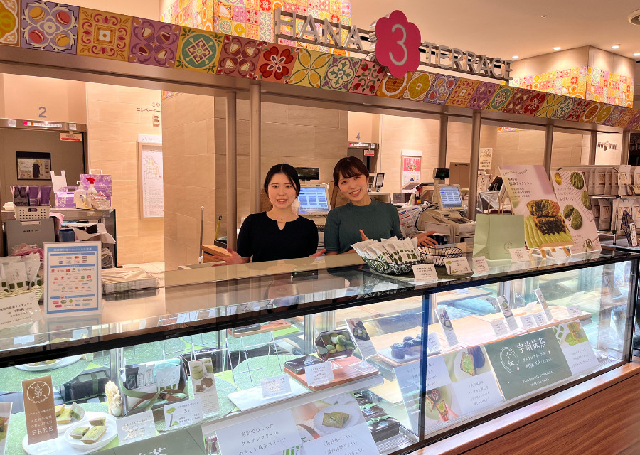 抹茶様専門ページ 2a15a19046d83d507c4ee722f65dba